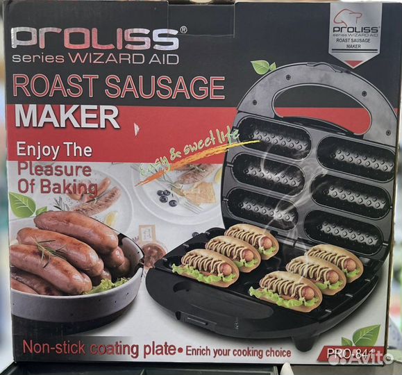 Электрогриль