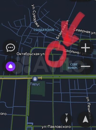 Участок 5 сот. (ИЖС)