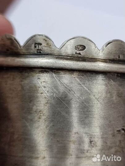 Подстаканник царский