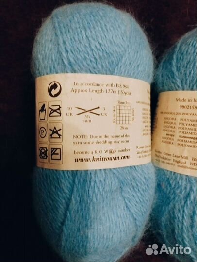 Пряжа для вязания ангора