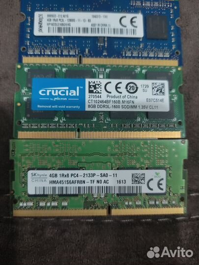 Оперативная память ddr pc