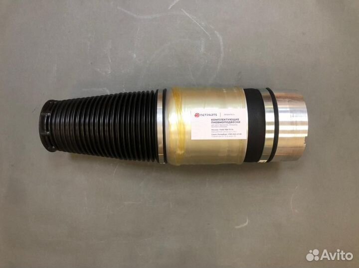 Пневмобаллон Audi Q7 4L