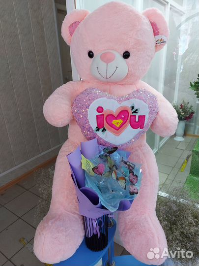 Плюшевый медведь