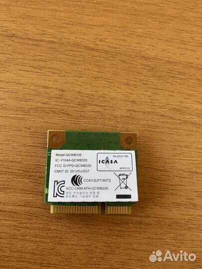 Вай фай модуль