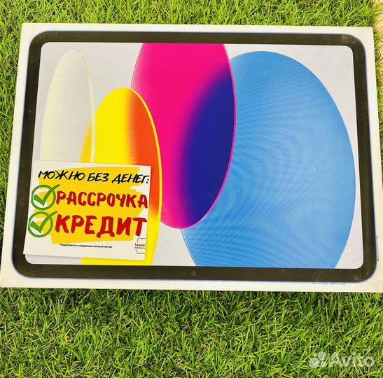 Apple iPad 10.9 2022