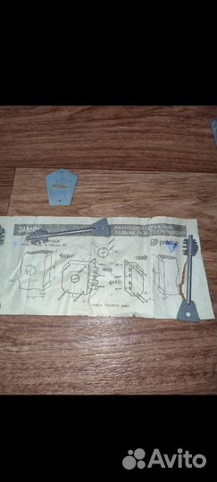 Замок гаражный накладной