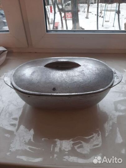 Друшлаки,утятница,пельменница алюм