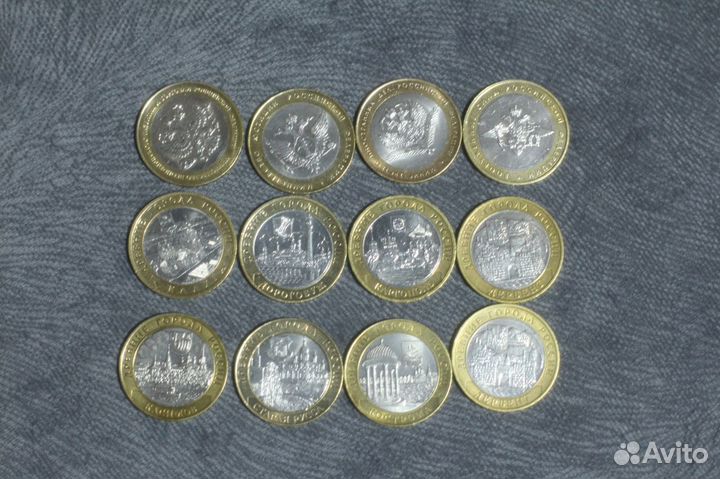 Древние города биметалл и др юбилейка РФ