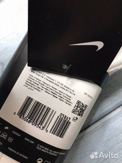 Носки nike everyday