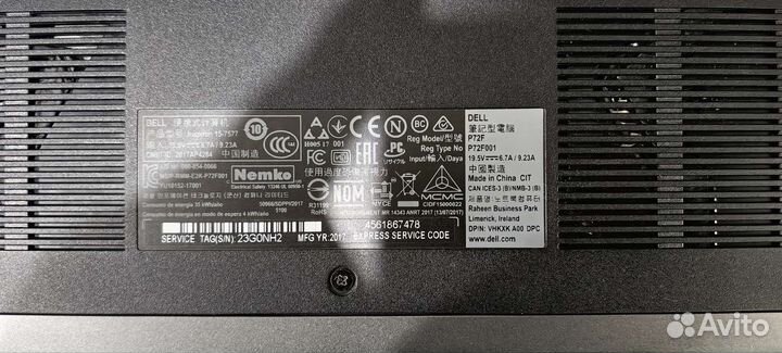 Ноутбук dell inspiron 7577