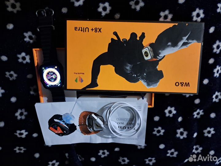 Smart watch x8 plus ultra