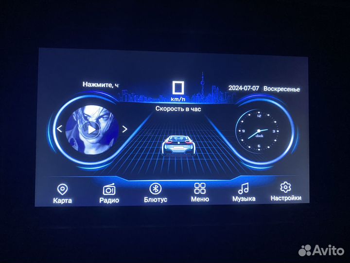 Магнитола 2din android 9.1 car edition