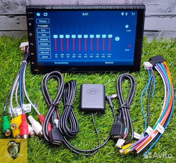 Магнитола Андроид 2/32gb