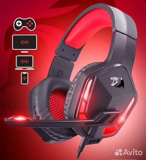 Игровые наушники