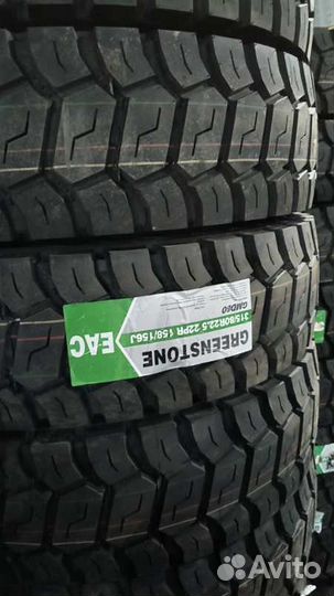 315/80R22.5 22PR158/156J greenstone GMD80