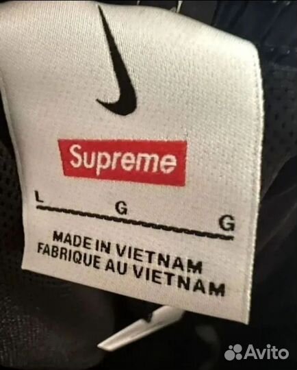 Штаны Supreme x Nike на Гортексе, Gore tex