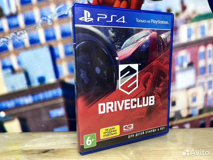 Driveclub ps4