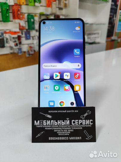 Xiaomi Redmi Note 9T, 4/128 ГБ
