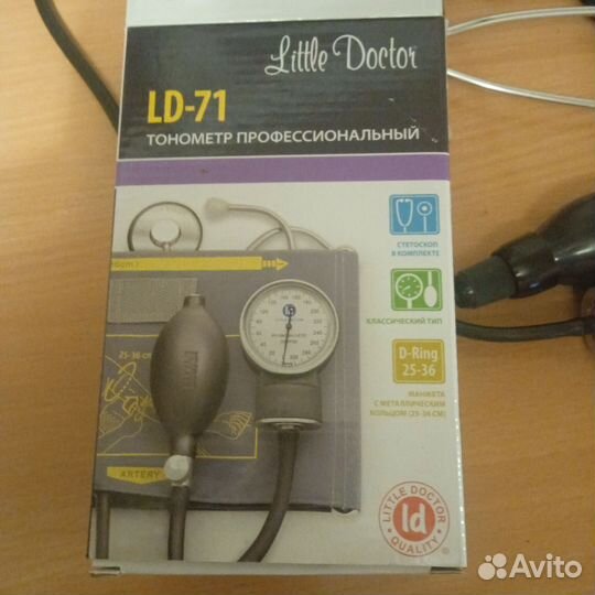 Тонометр профессиональный