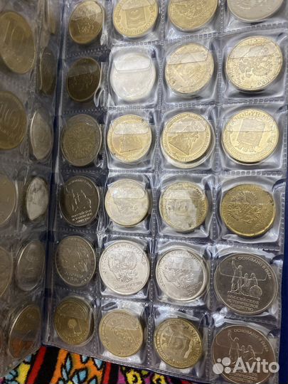 Монеты разных годов