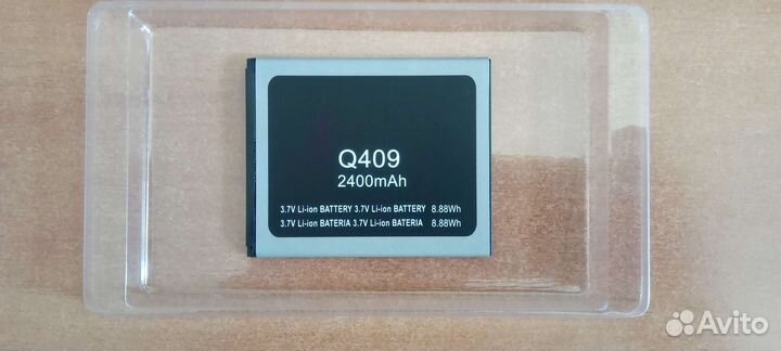 Аккумулятор Q409/Q421