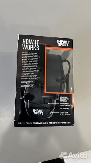 Howard impact sport олива