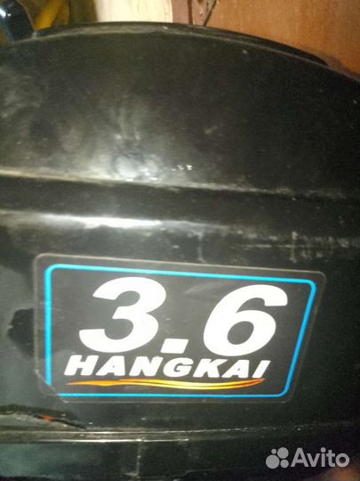 Лодка с мотором