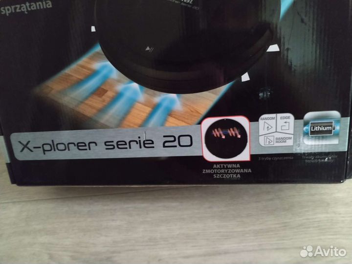 Робот пылесос