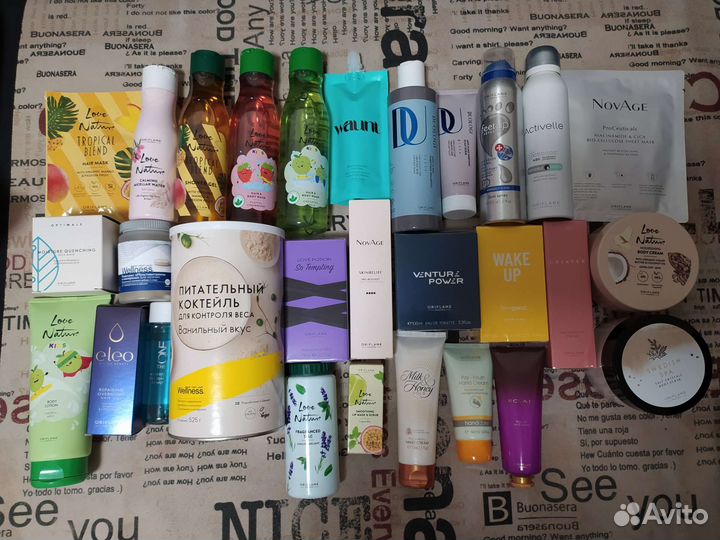 Набор косметики Орифлэйм