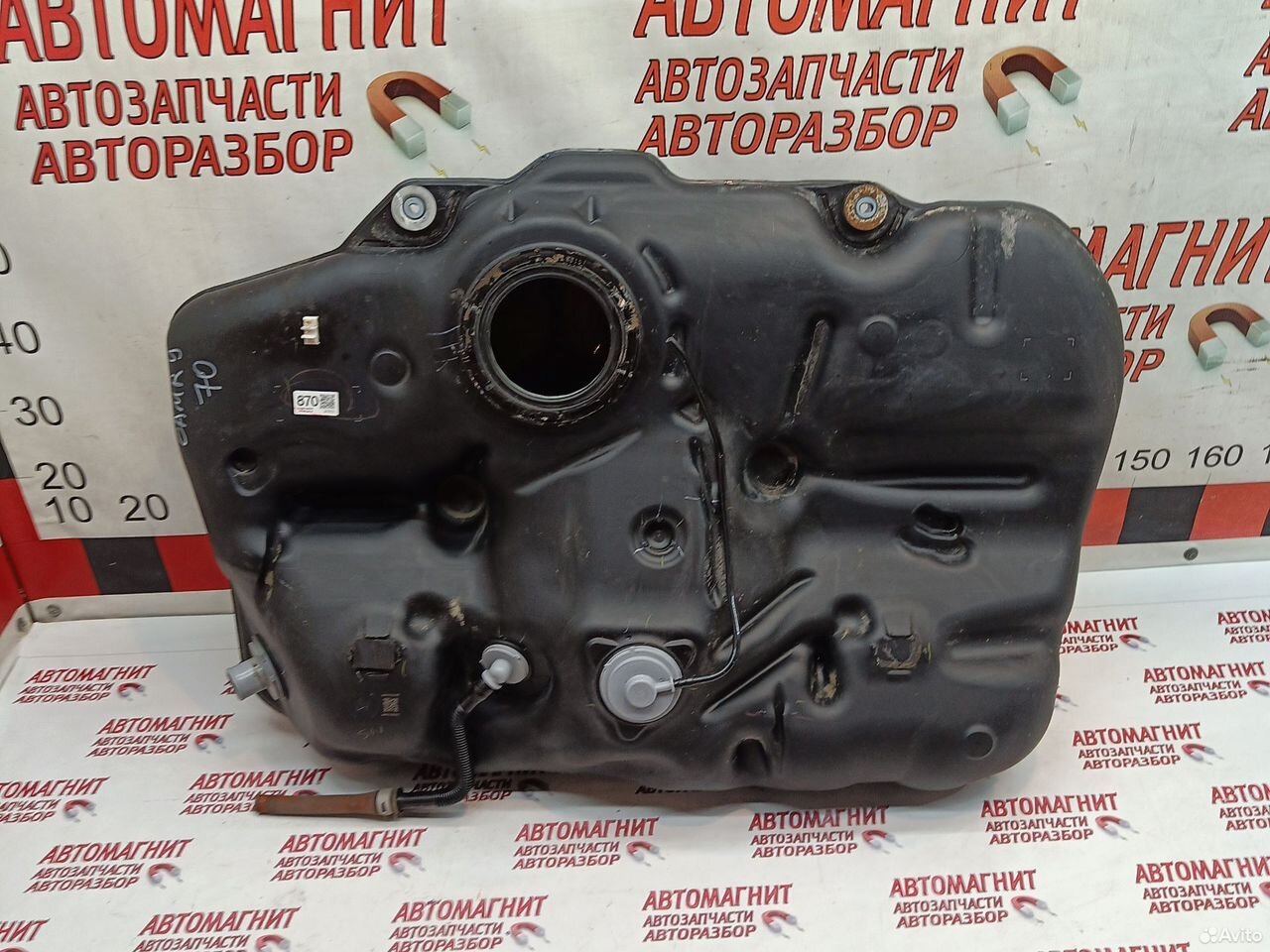 Бензобак Toyota Camry 70