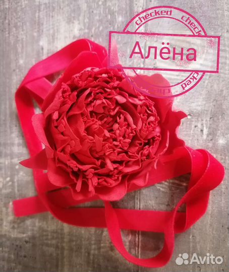 Повязочка на шею или на руку