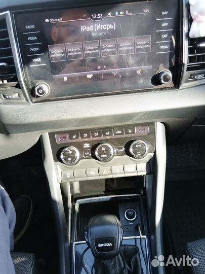 Skoda Karoq 1.4 AT, 2021, 183 000 км