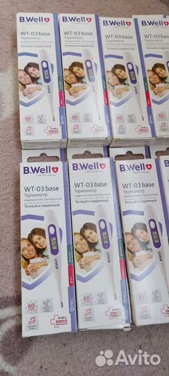 Термометр электронный