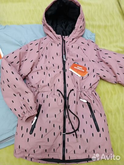 Демисезонная куртка 158