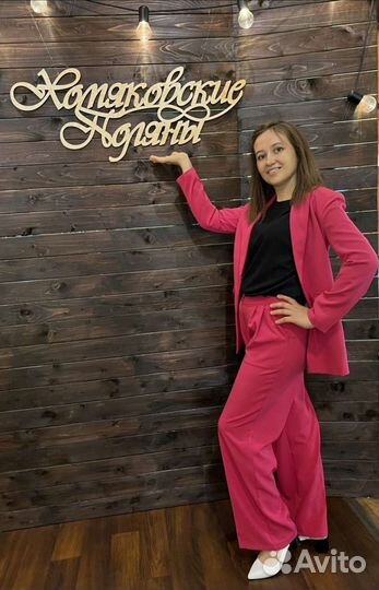 Ведущий на мероприятие