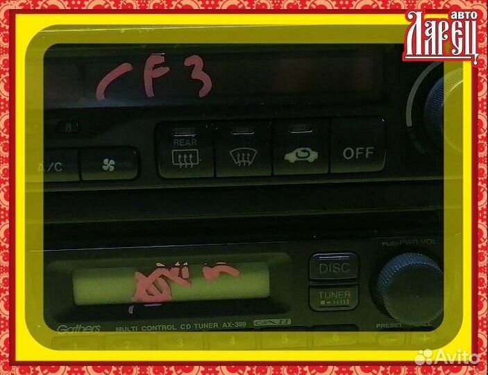 Блок управления климатконтроля Honda Torneo