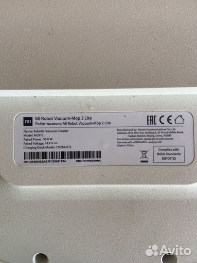 Робот пылесос xiaomi на запчасти
