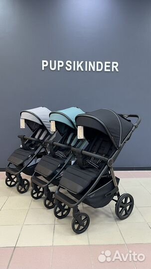 Carrello bravo plus 2023