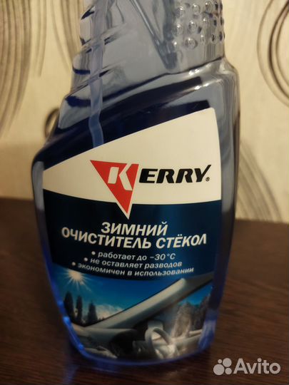 Зимний очиститель стëкол