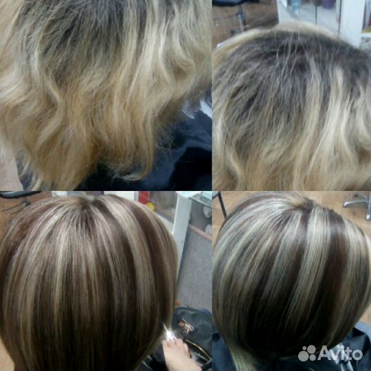 Мастер универсал