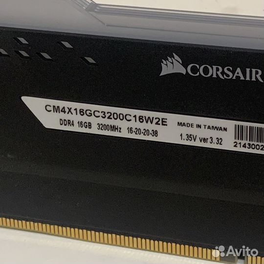 Corsair Vengeance RGB PRO DDR4 16gb 3200MHz