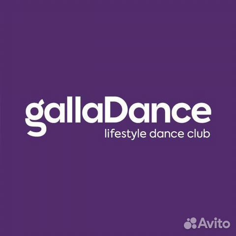 Администратор в школу танцев