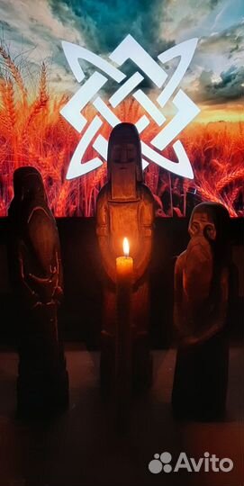 Свеча магическая для очищения дома