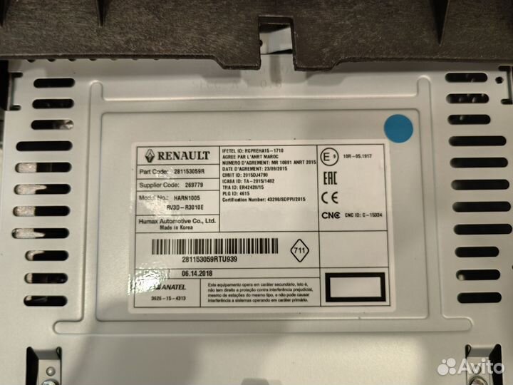 Магнитола Renault Kaptur