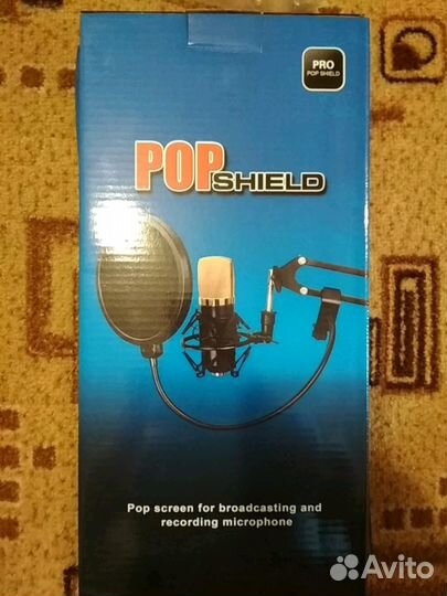 Поп фильтр для микрофона в упаковке