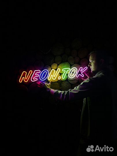Гибкий неон Премиум арт312