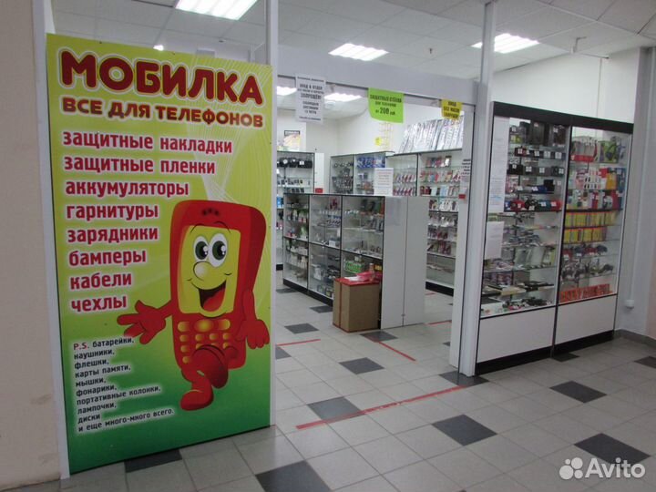 Блок питания для планшетов “Samsung Tablet PC