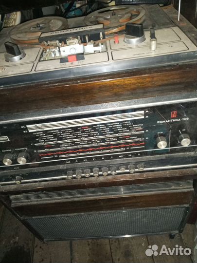 Магниторадиола 