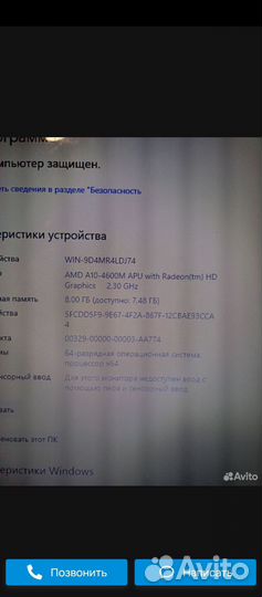 Ноутбук hp pavilion g6 2000