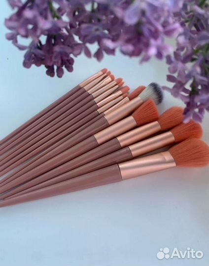 Набор кистей для макияжа 13 штук